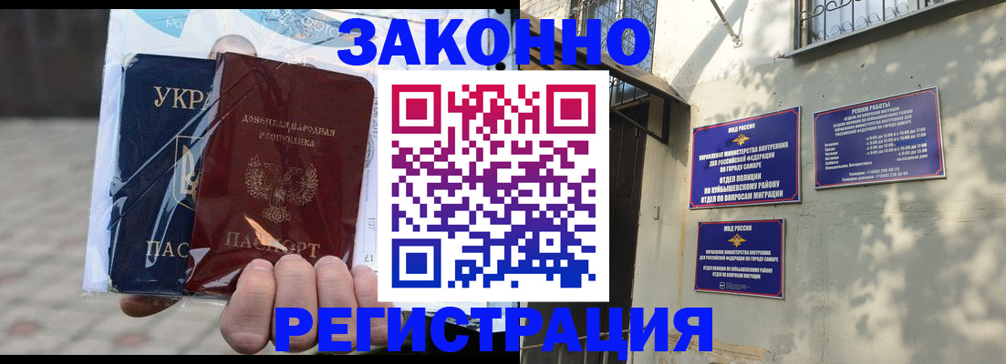 форма 3 в Балашихе